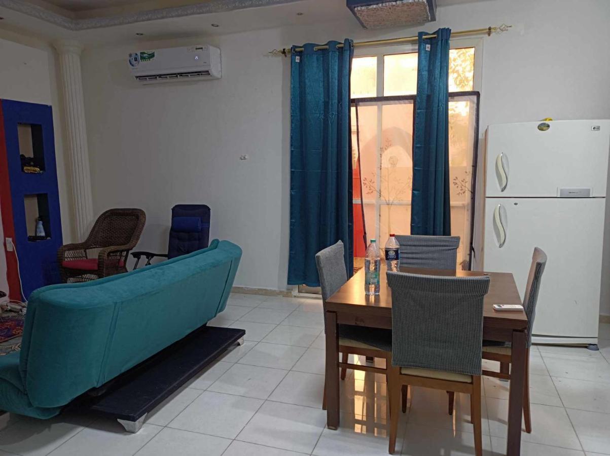 Inside An Apartment